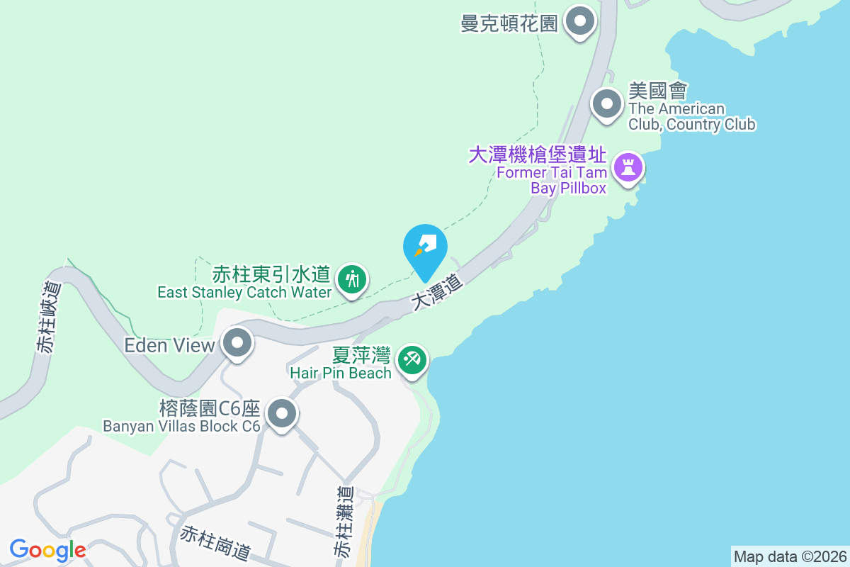 君誠閣 大潭道9號