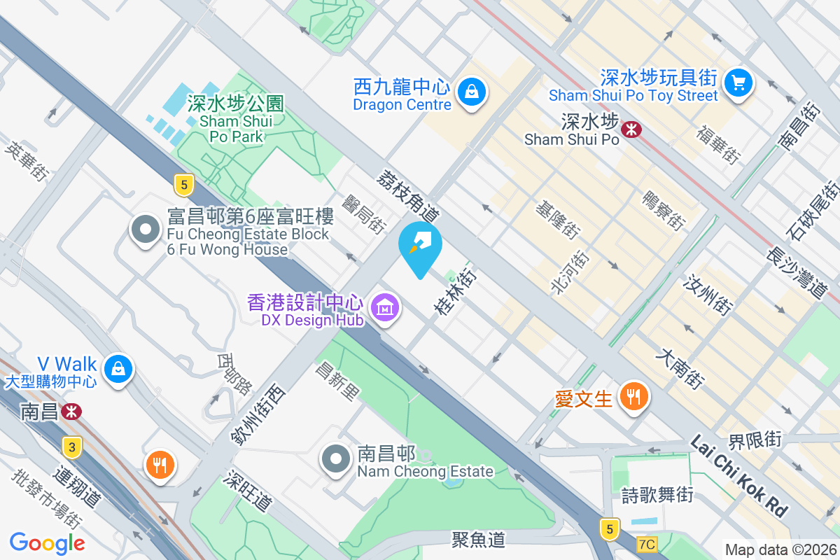 健基閣 醫局街207號