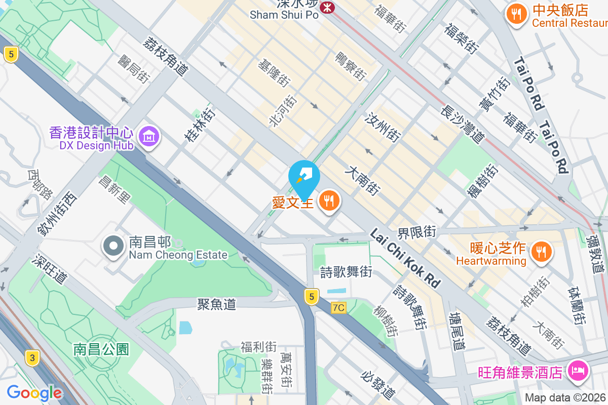 森明樓 醫局街124-126號