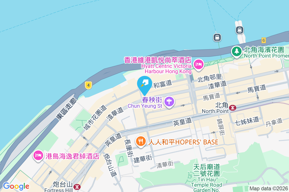 嘉雲樓 北角道14A-14C號