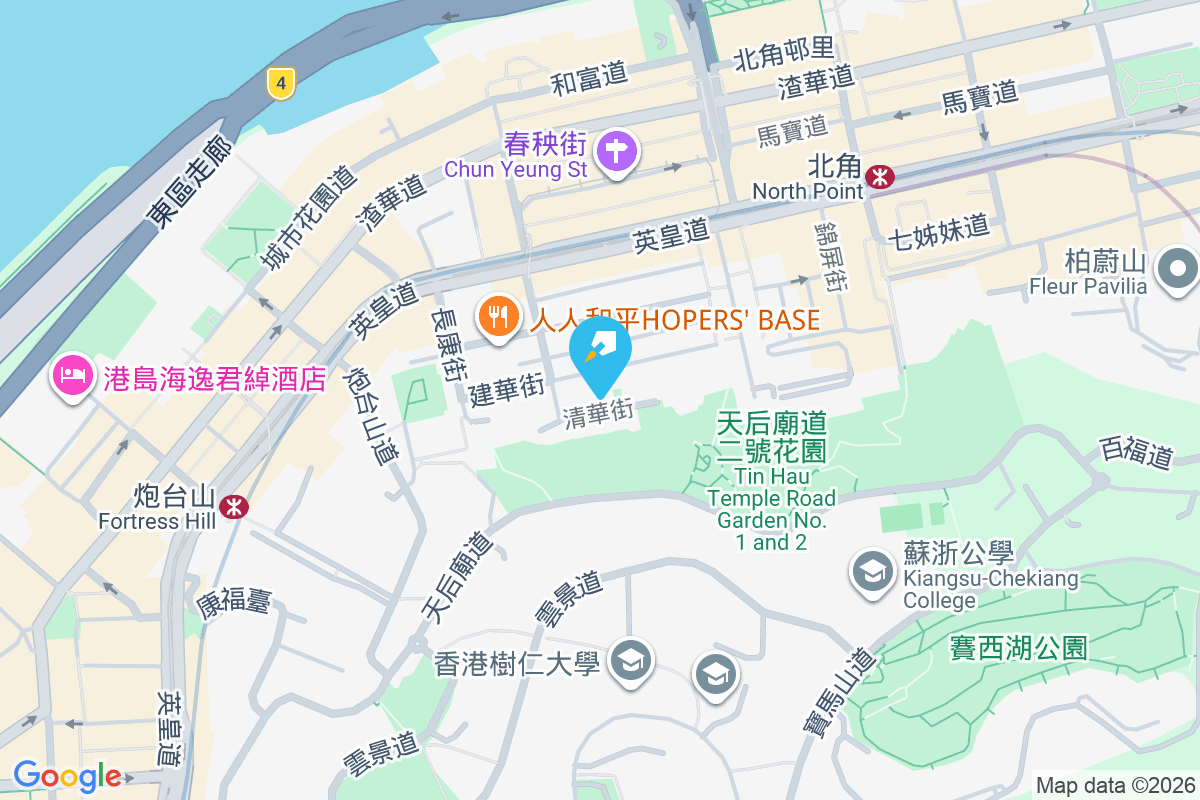 清華大廈 清華街11A-15號