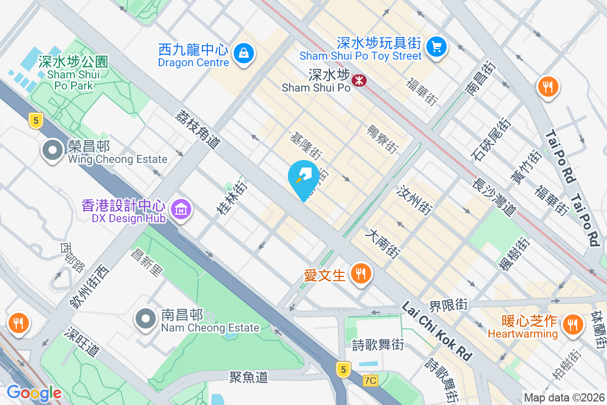 荔枝角道310-312號 荔枝角道310-312號