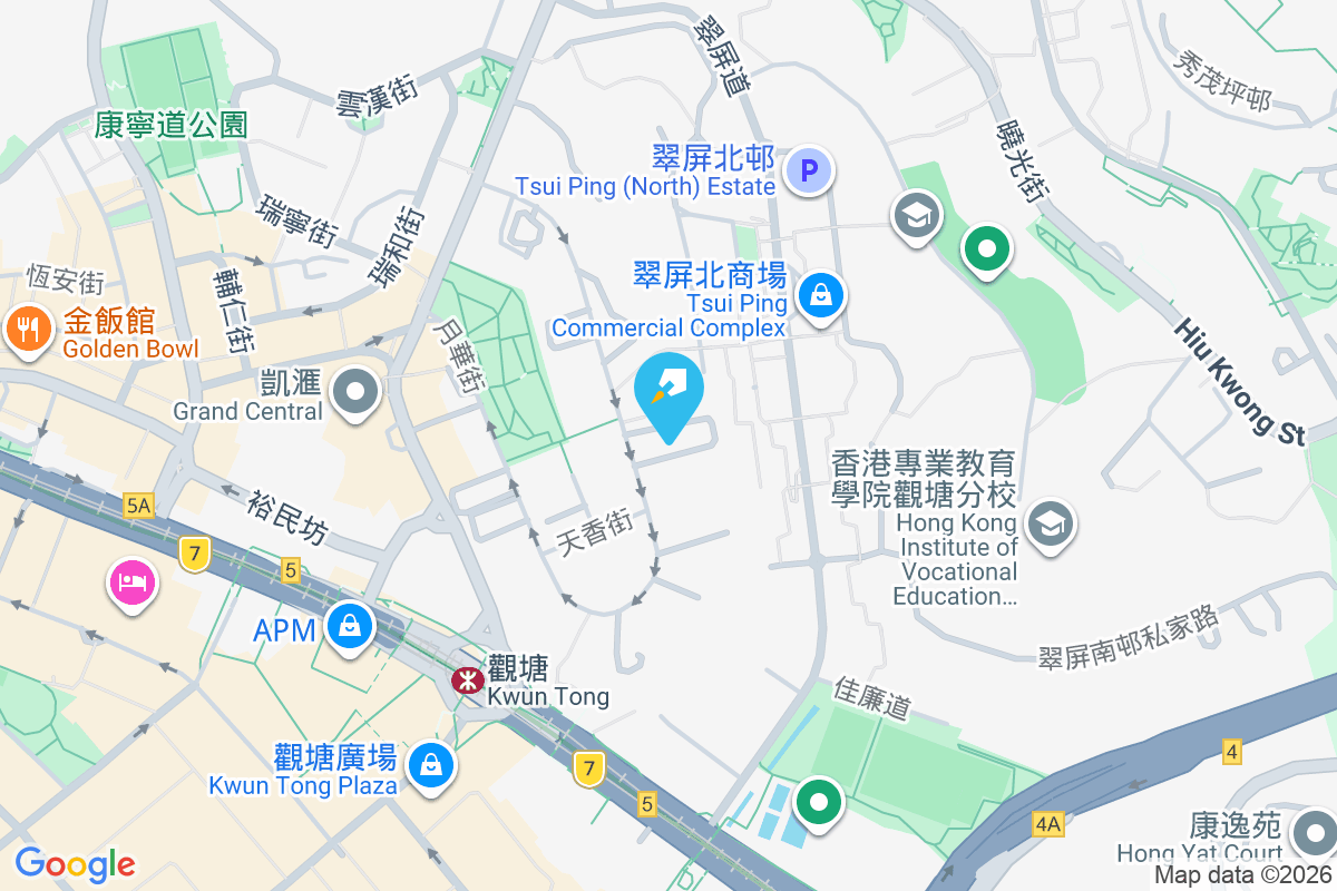 月明樓 英皇道125-133號