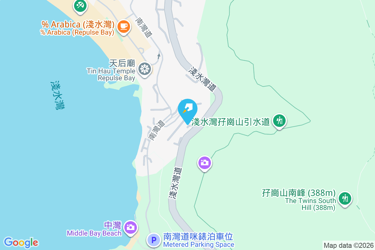 淺水灣108 淺水灣道108號