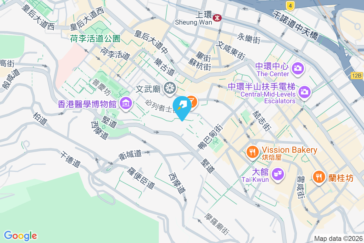 永利街5號 永利街5號