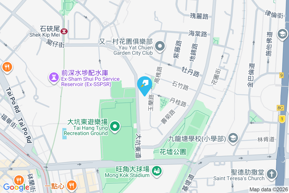 美景閣 玉蘭路11A號