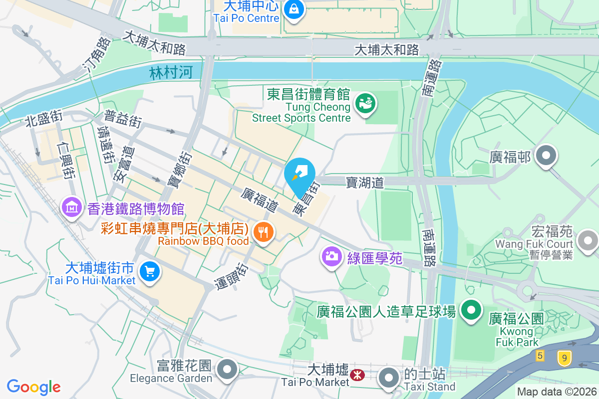 東昌街1號 東昌街1號