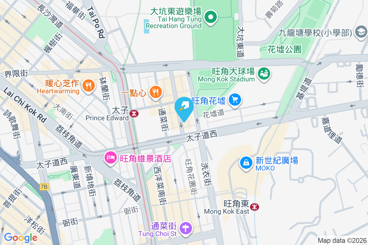 花園街224B號 花園街224B號