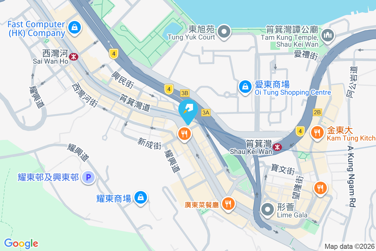 筲箕灣道239號 筲箕灣道239號