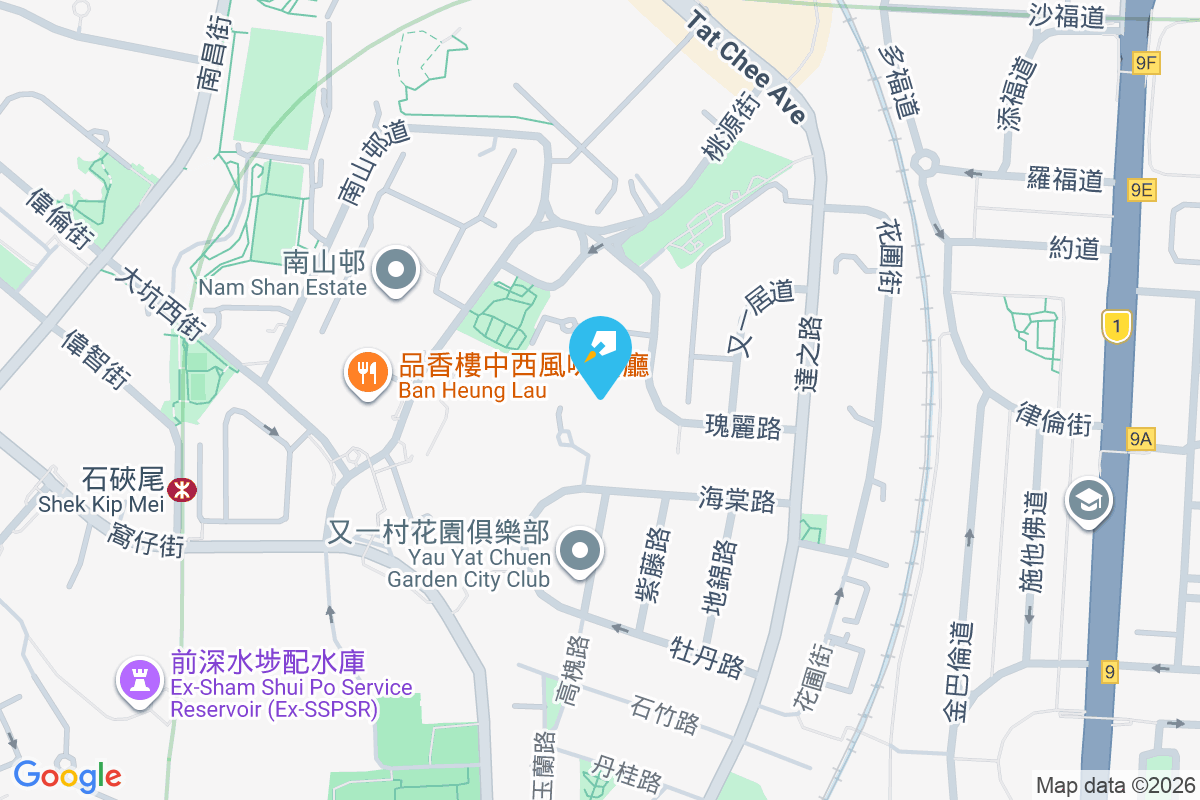 玫瑰苑 玫瑰街23-34號