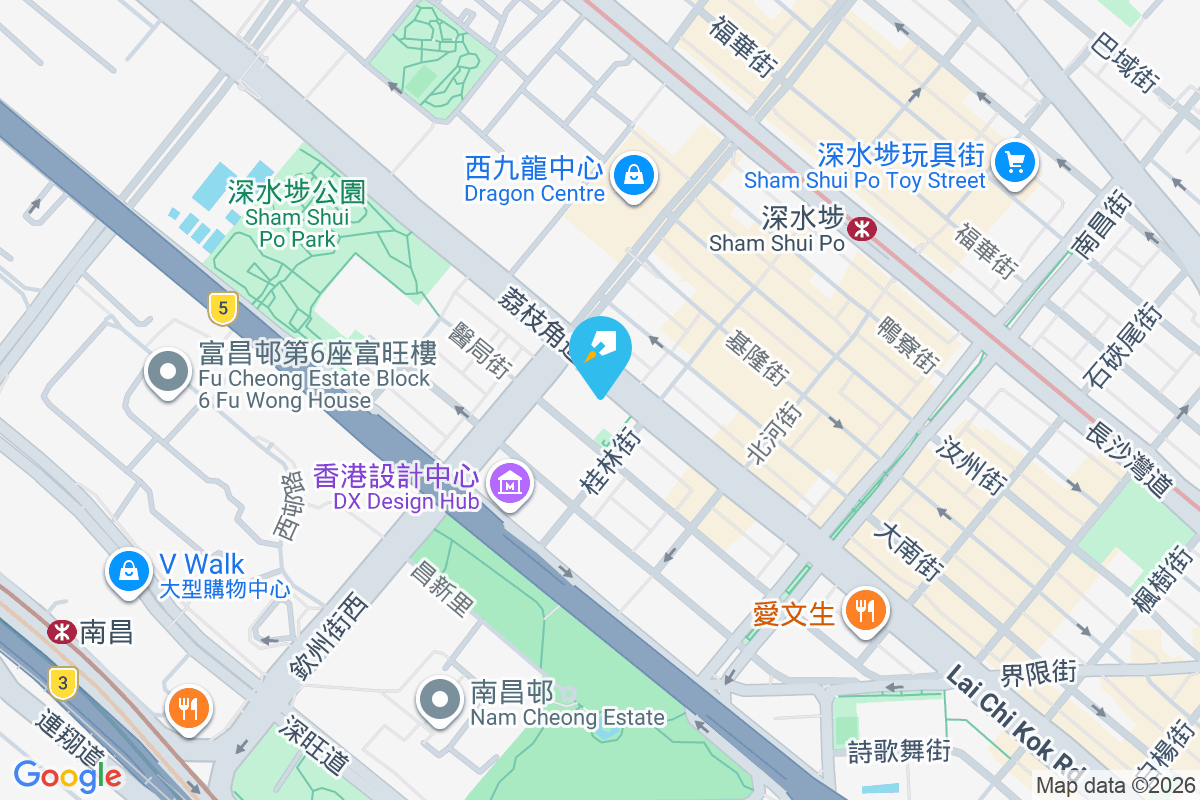 丰滙 荔枝角道339號