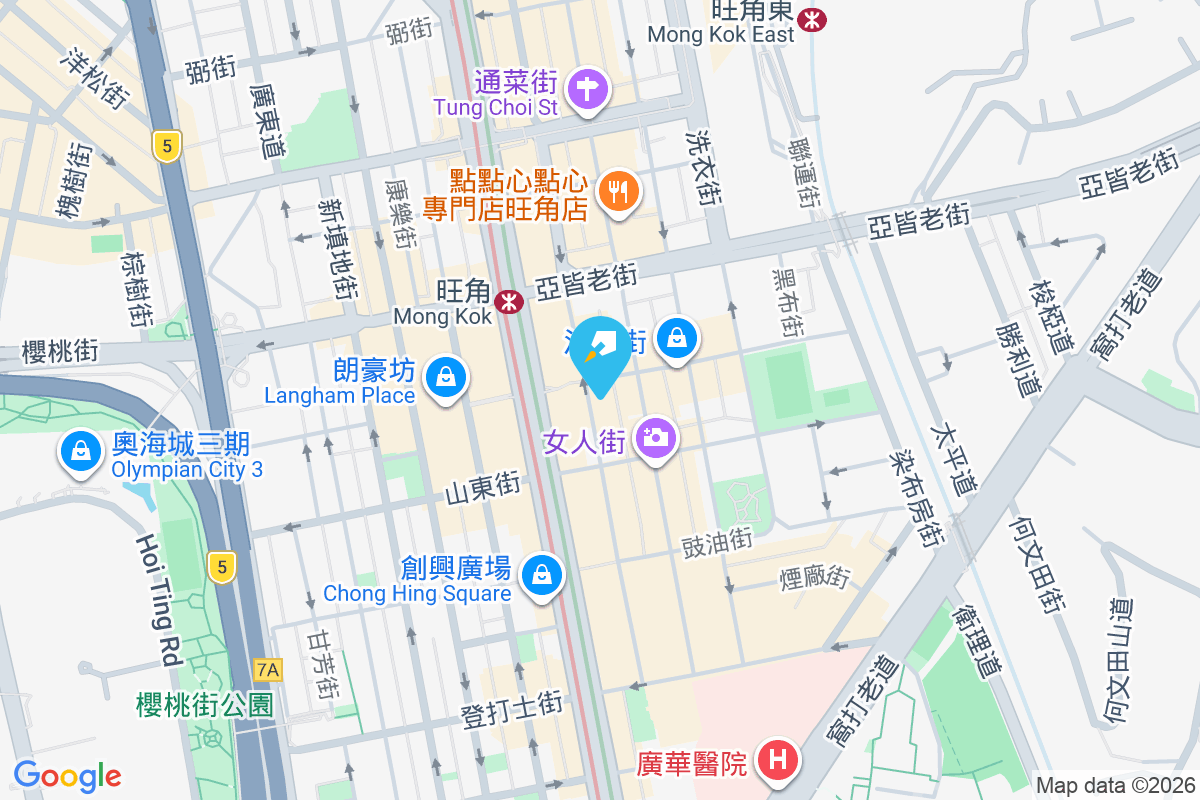 西洋菜南街52號 西洋菜南街52號