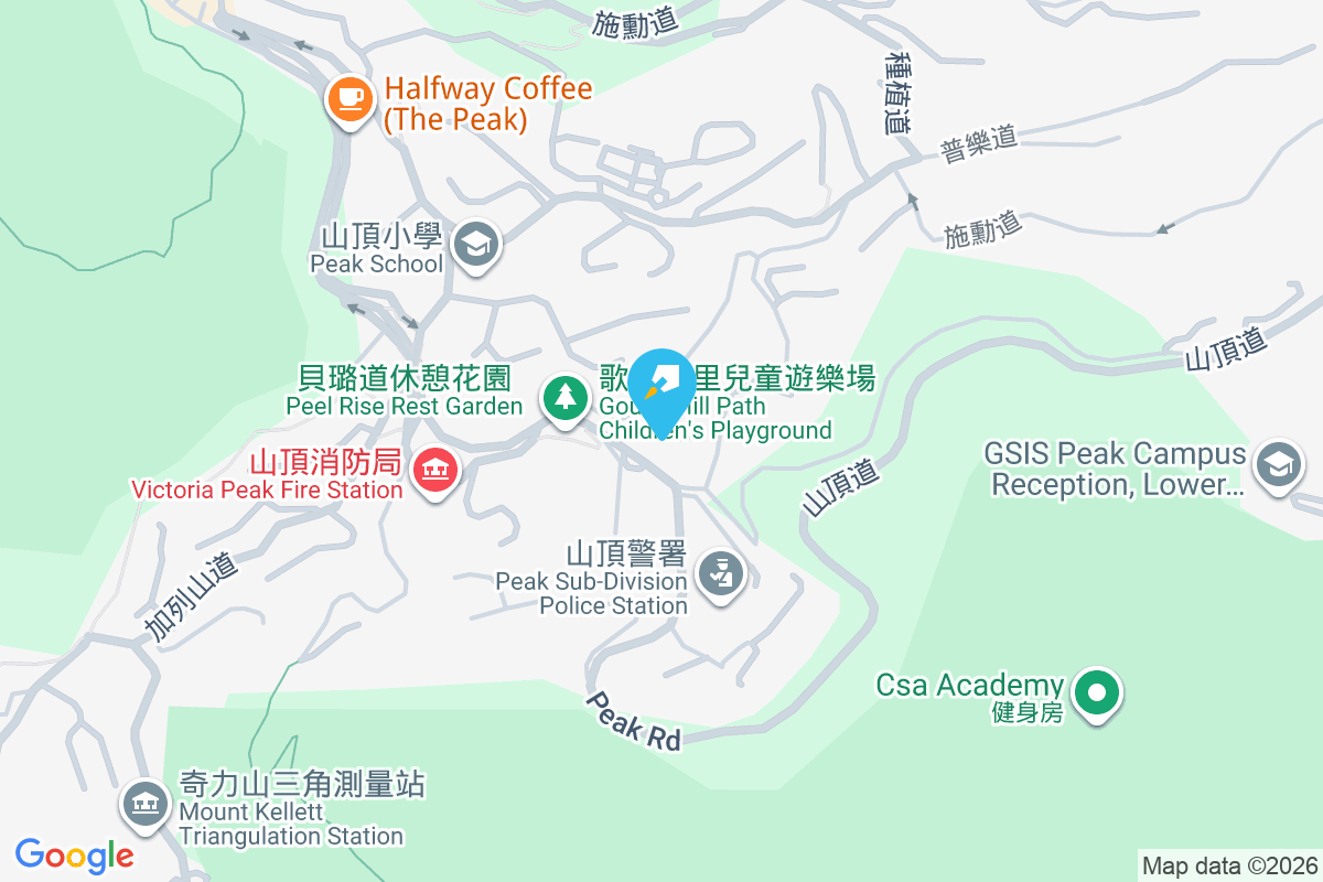 歌賦山道5號 歌賦山道5號