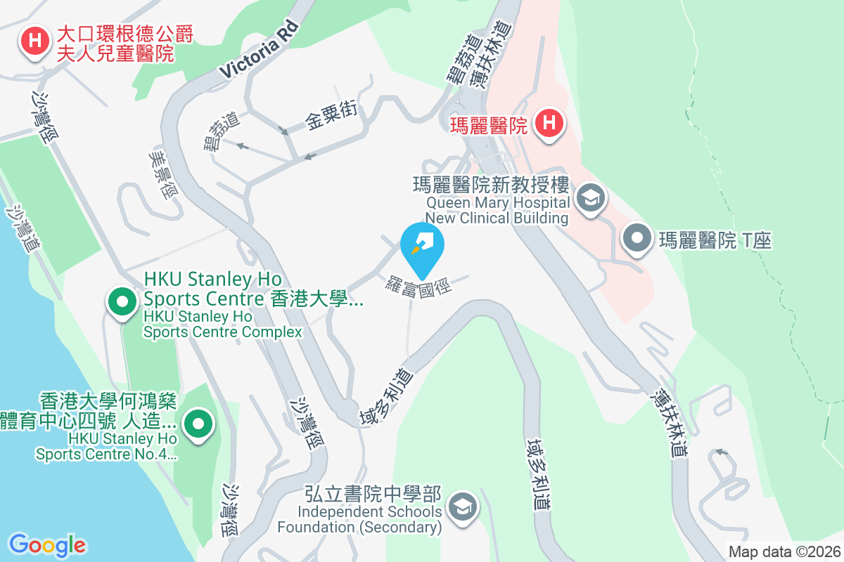 Mognolia Garden 羅富國徑7-11號