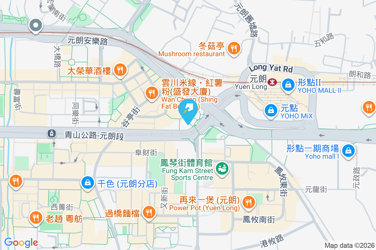 珍珠樓 青山公路元朗段1號