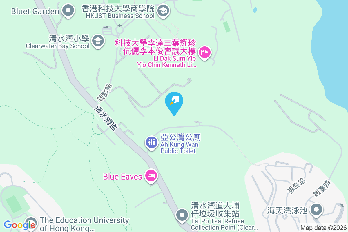 清水灣道209號 清水灣道209號