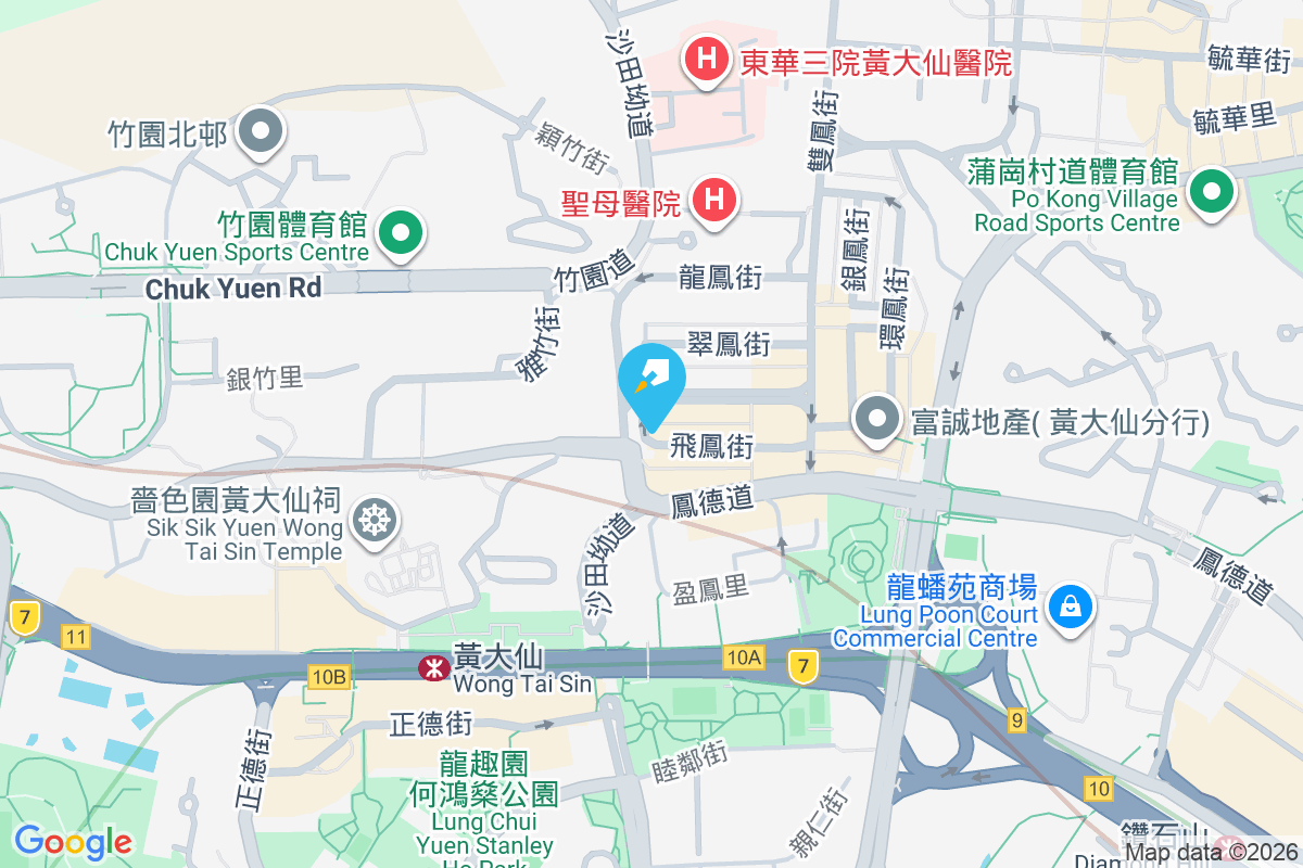 利誠大廈 飛鳳街52號