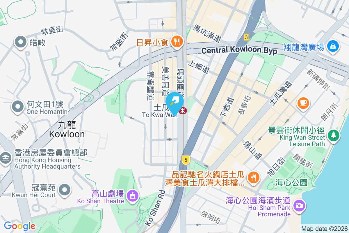 美樂大廈 馬頭圍道322C號