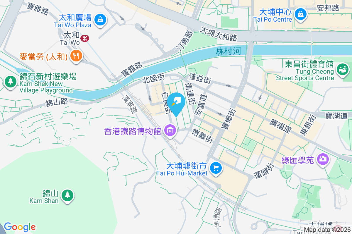 新祥樓 富善街21號