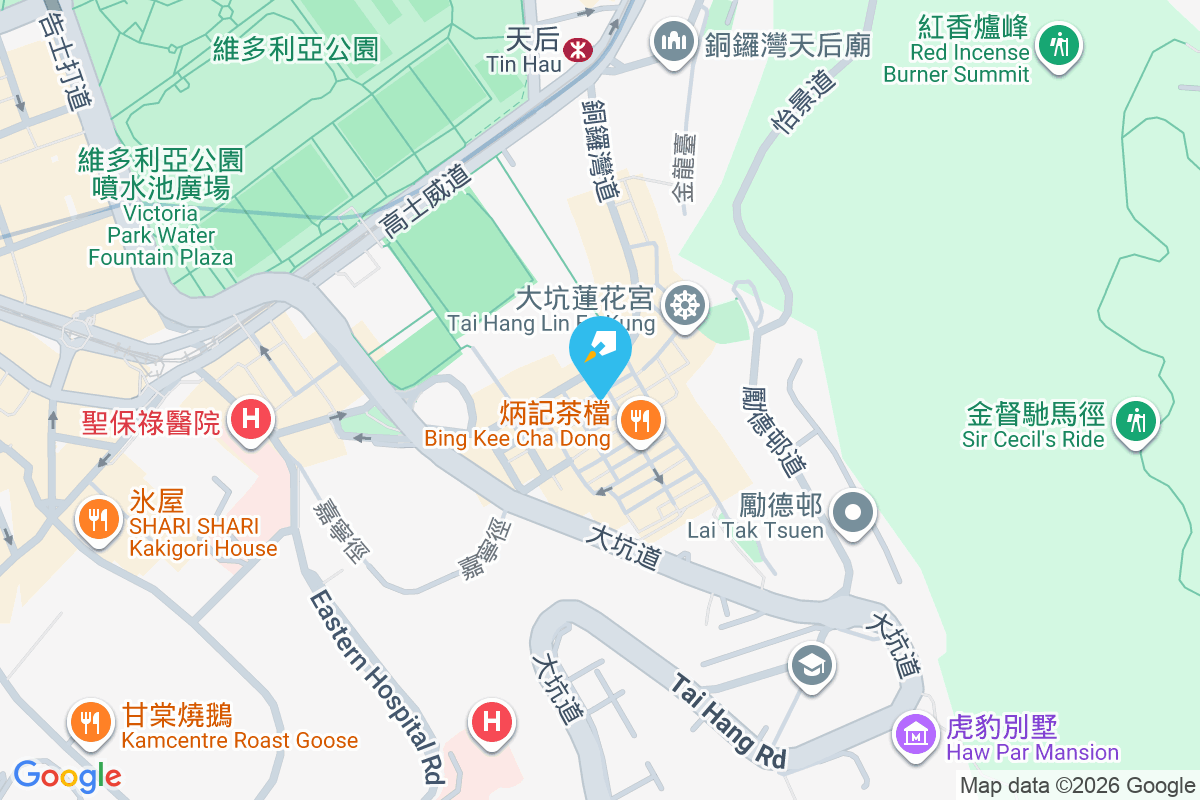 安庶庇街6-8號 安庶庇街6-8號