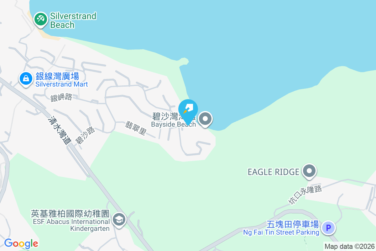 海逸居 碧沙路19號