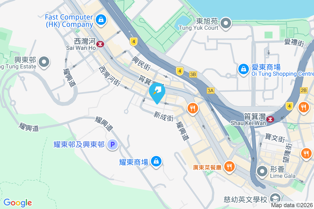 富欣閣 西灣河街23號