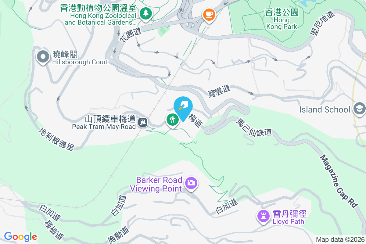 The Mayfair 梅道1號