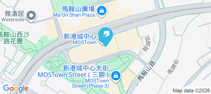 新港城 鞍誠街18號