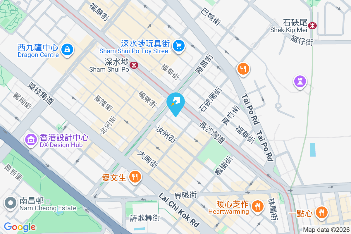 錦城大廈 鴨寮街120-124號