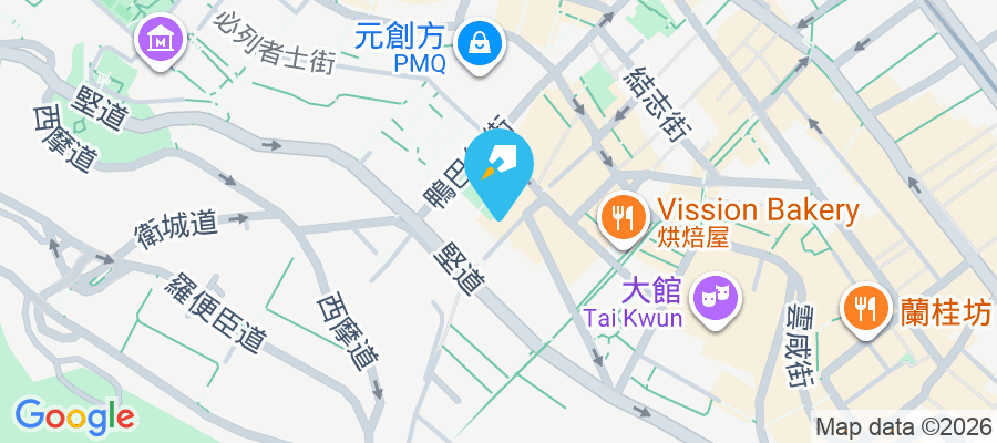 英邦大廈 卑利街69-71A號