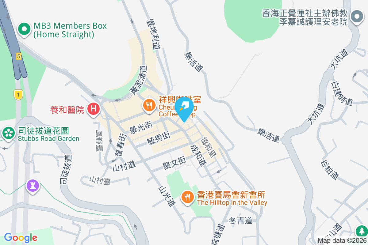 日月大廈 成和道45號