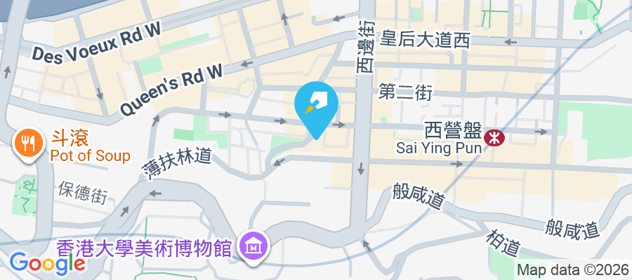 萬林閣 薄扶林道36-46號