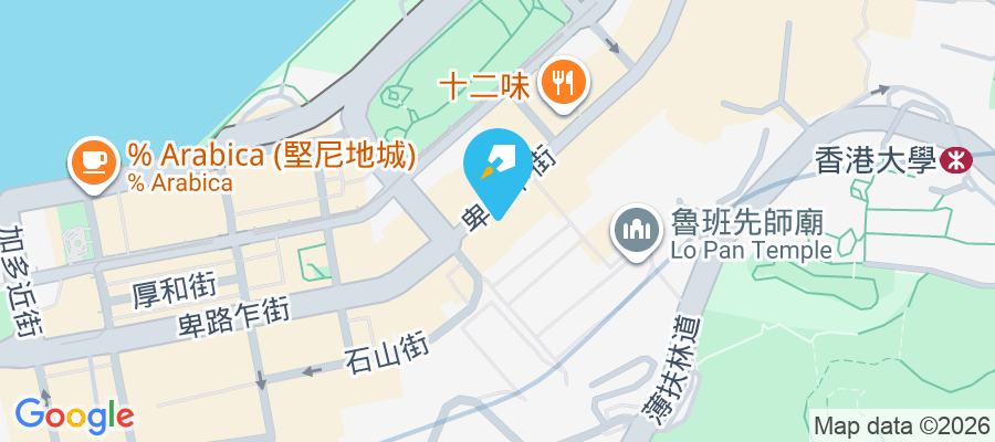 綠意居 卑路乍街26號