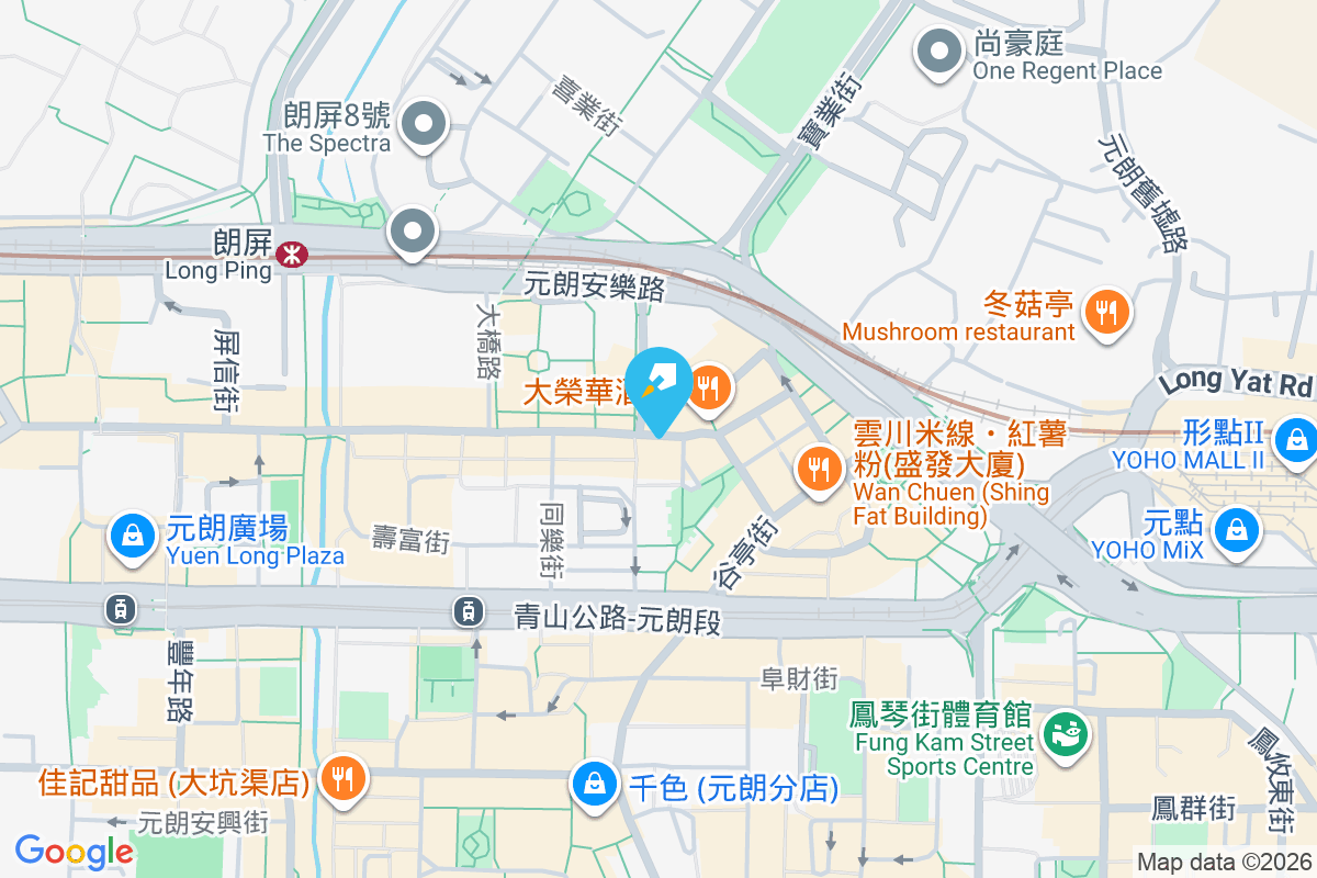 福來樓 銀鳳街55號