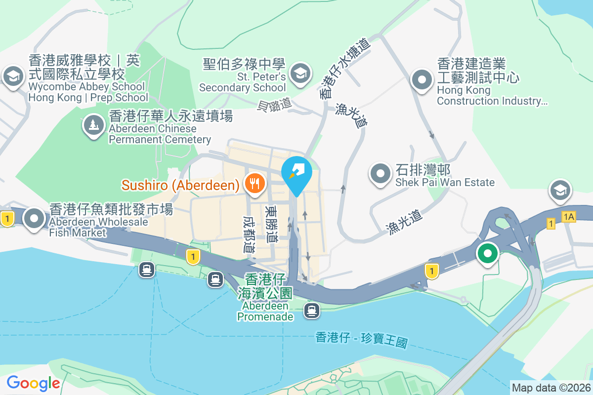 香港仔大道174-176號 香港仔大道174-176號