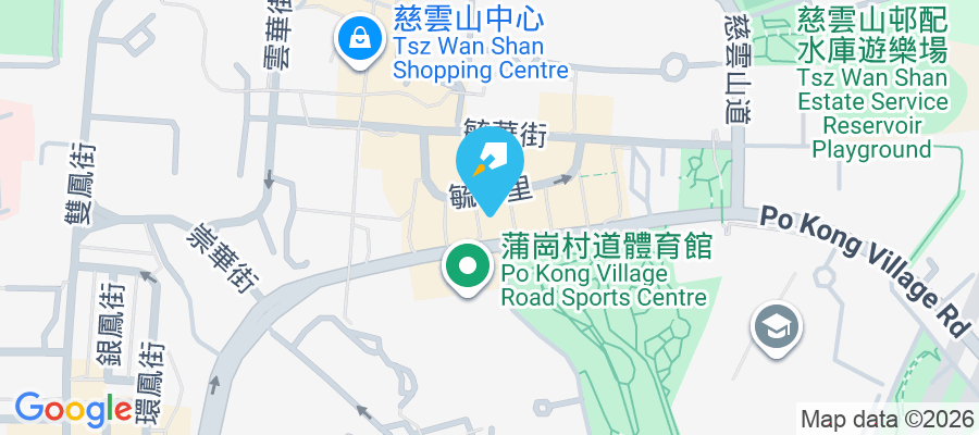 慈祥大廈 蒲田里2號