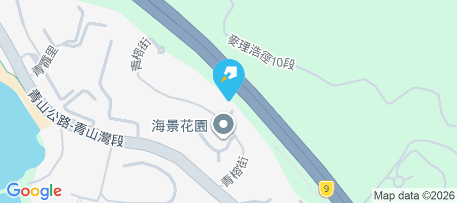 雅翠苑 青榕街4號