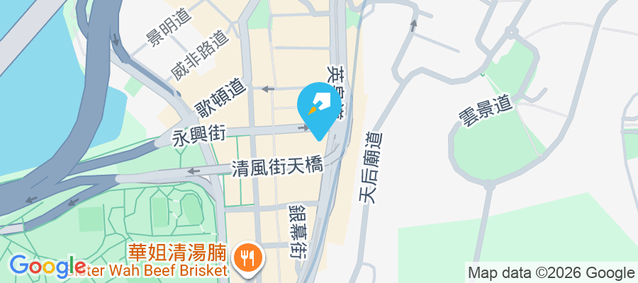 英皇道51-53號 英皇道51-53號