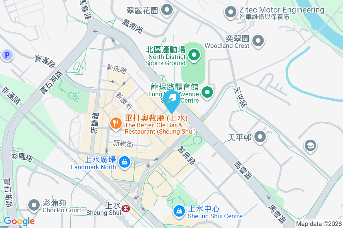 新成路107號 新成路107號