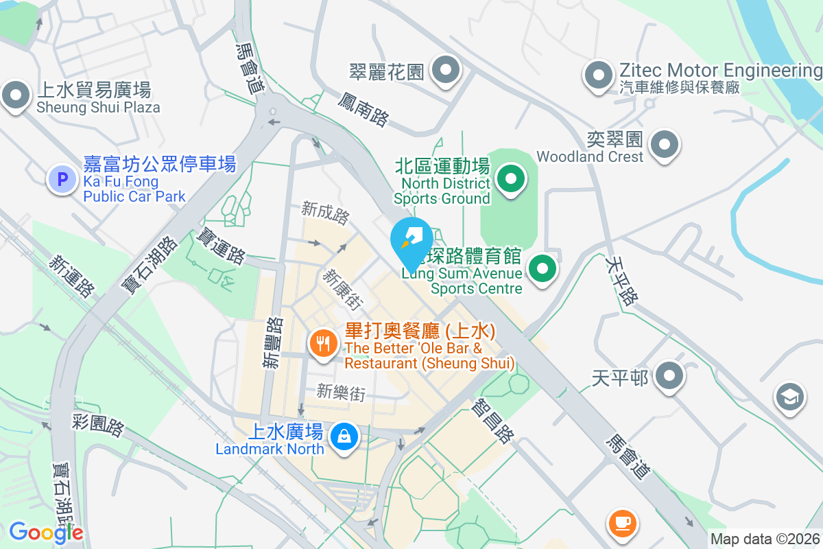 新成路75號 新成路75號