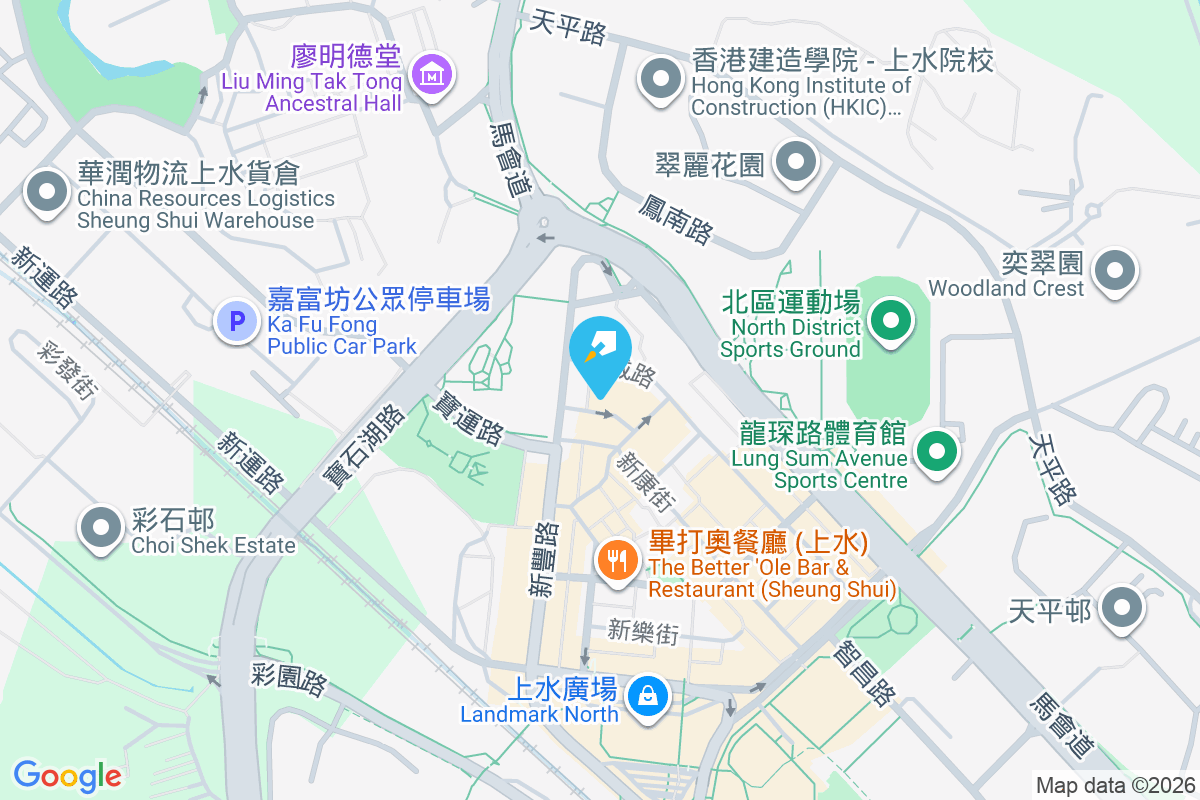 新健街5號 新健街5號