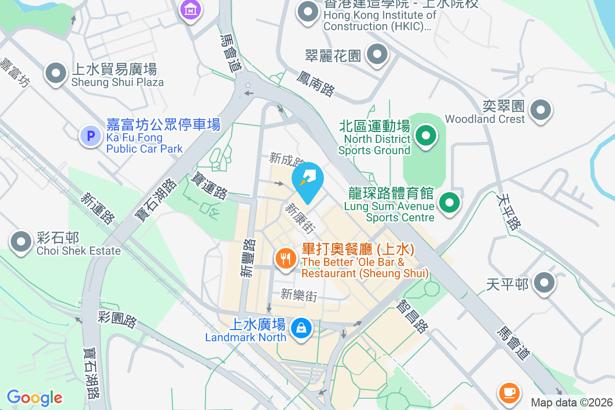 新功街20號 新功街20號