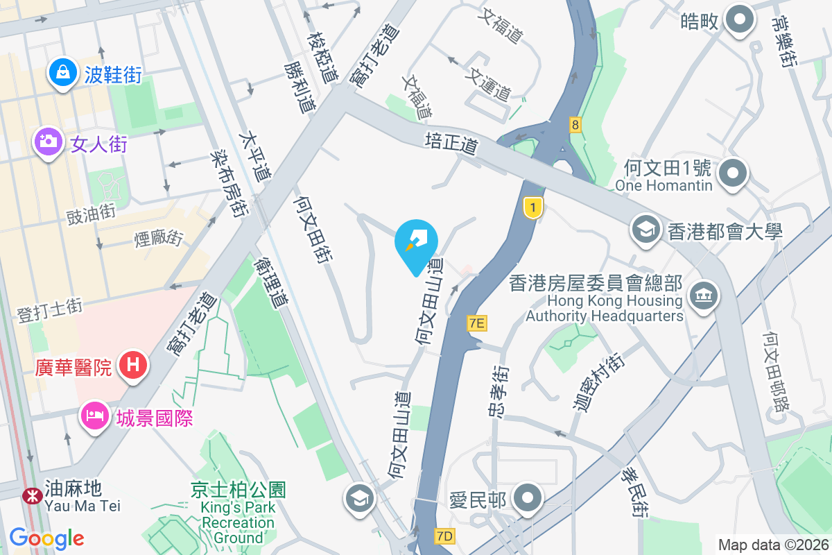 灝畋峰 何文田山道15號