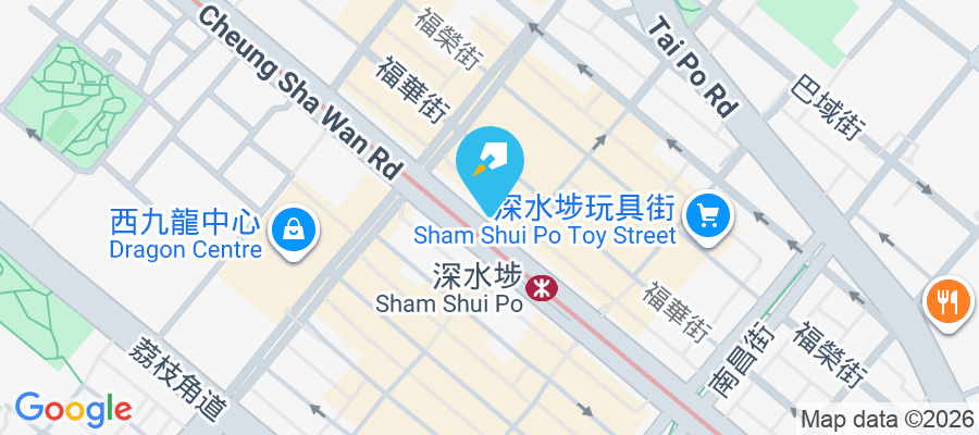 金華大廈 長沙灣道240號