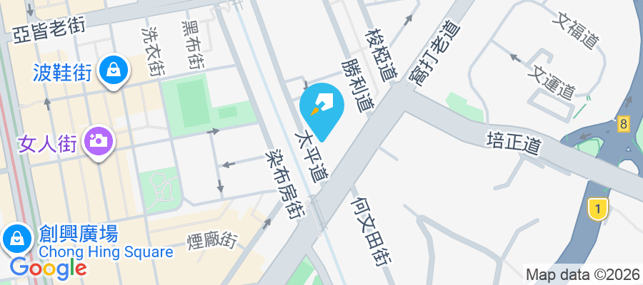 太平花園 太平道2號