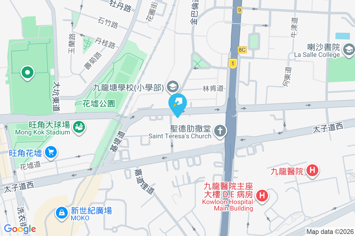 九龍塘大廈 界限街110-112號