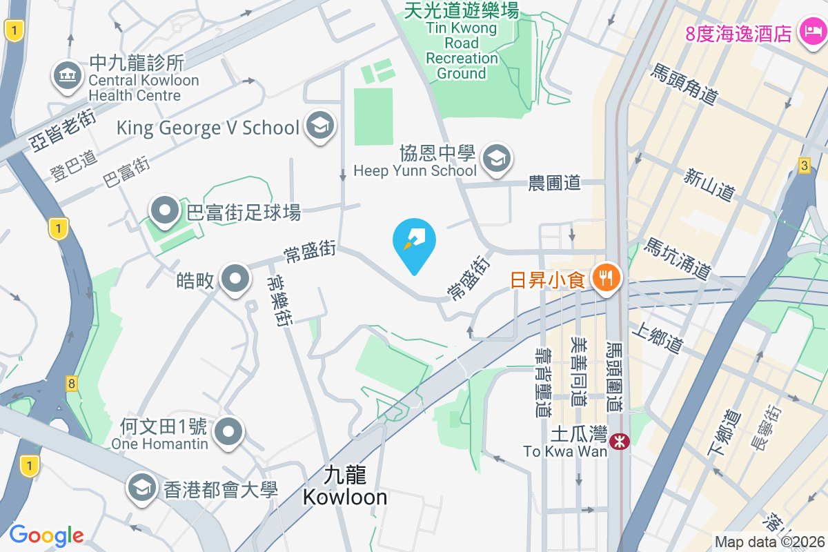 日麗園 常盛街67號