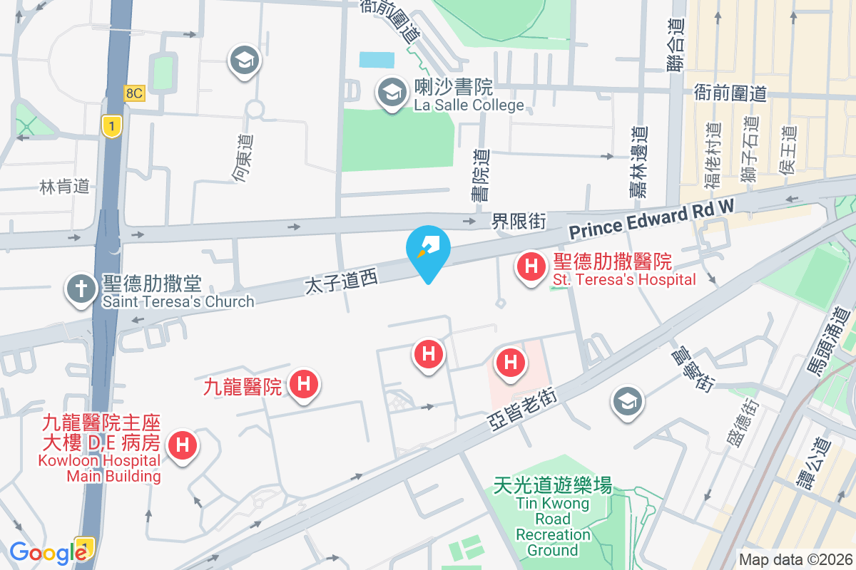 雋瓏 太子道西313號