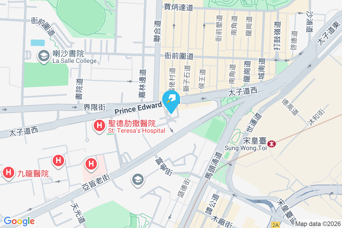 碧殿閣 太子道西361-367號