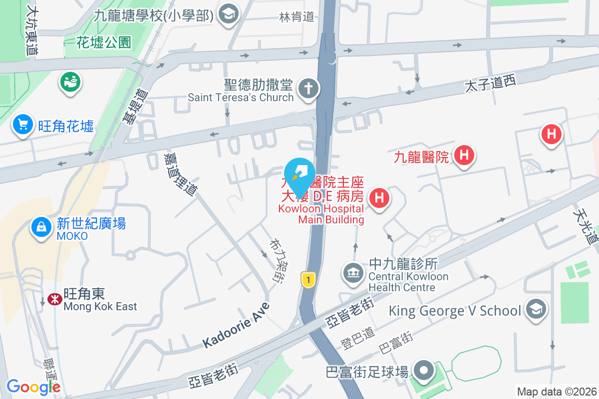 嘉多利豪園 窩打老道83號